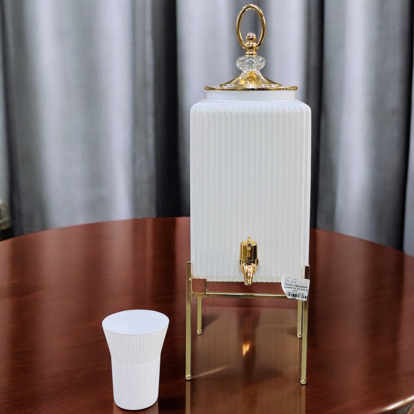 White water dispenser