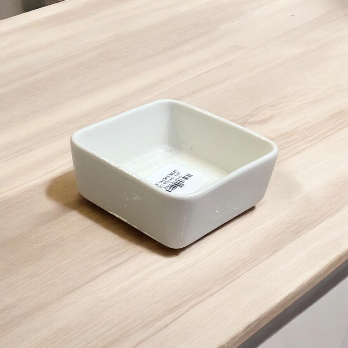 Sauce Ramekin