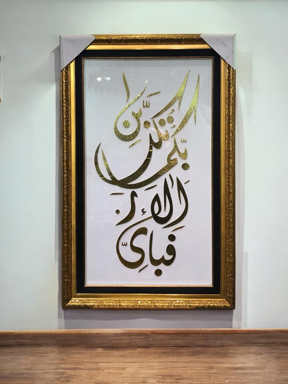 Elegant wall painting, size 39x40 inches.