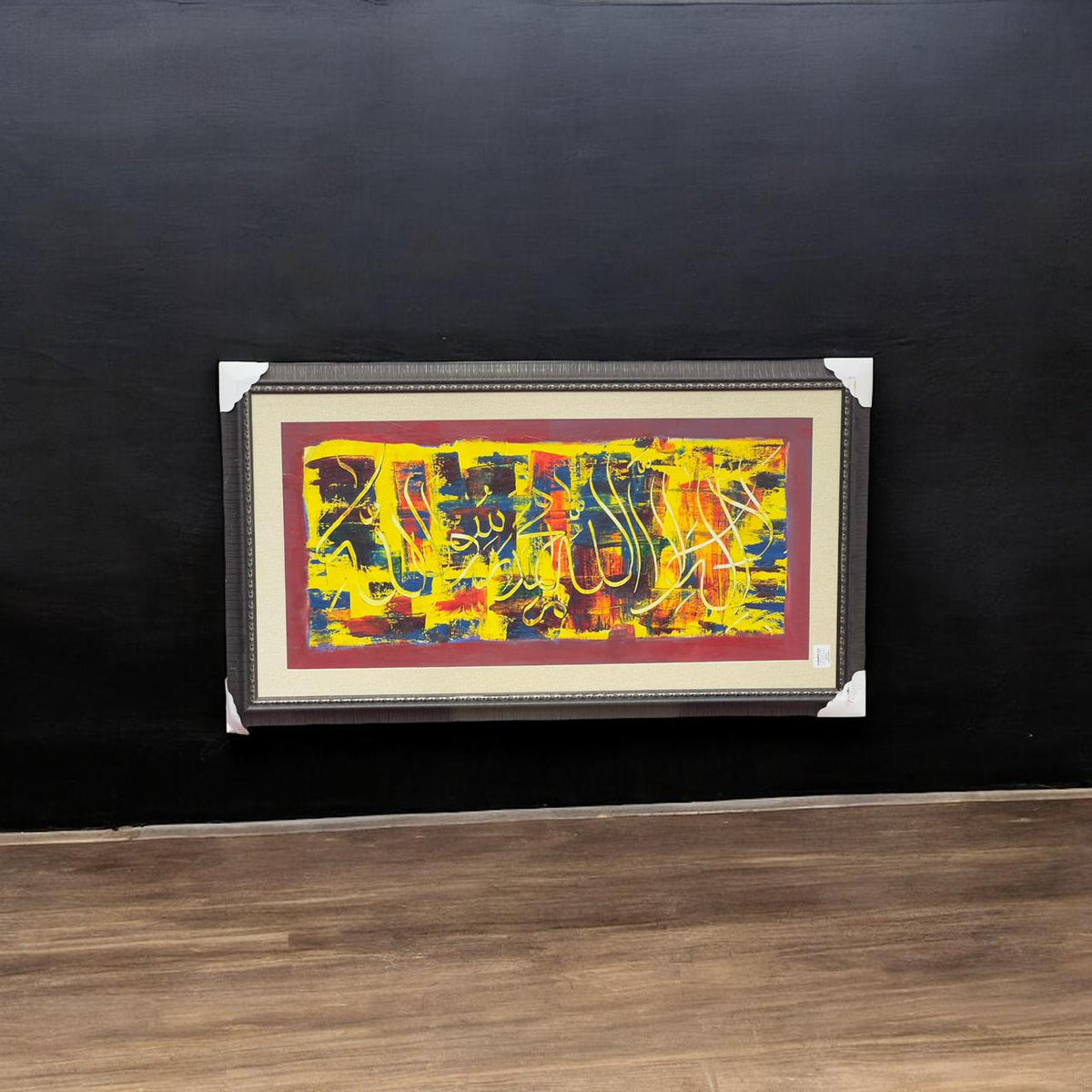 Frame 39×18