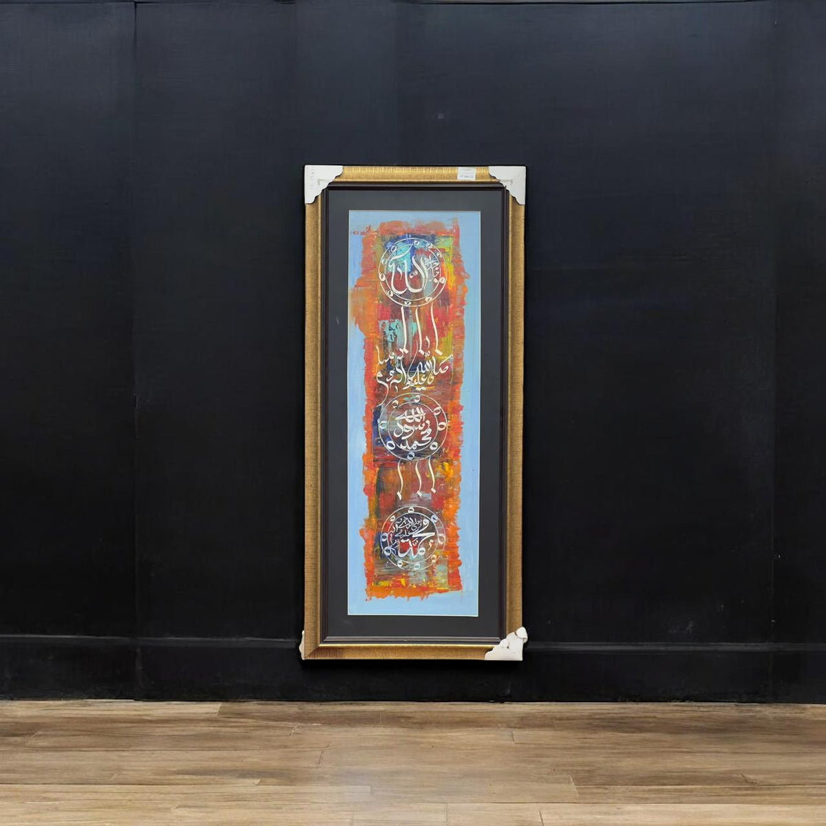Frame 15×39
