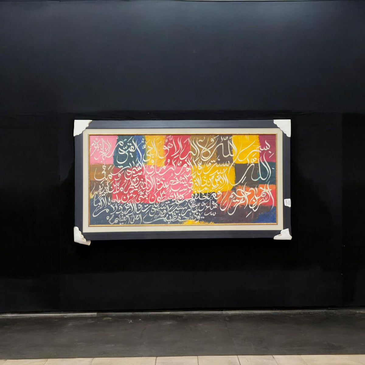 Frame 27×39