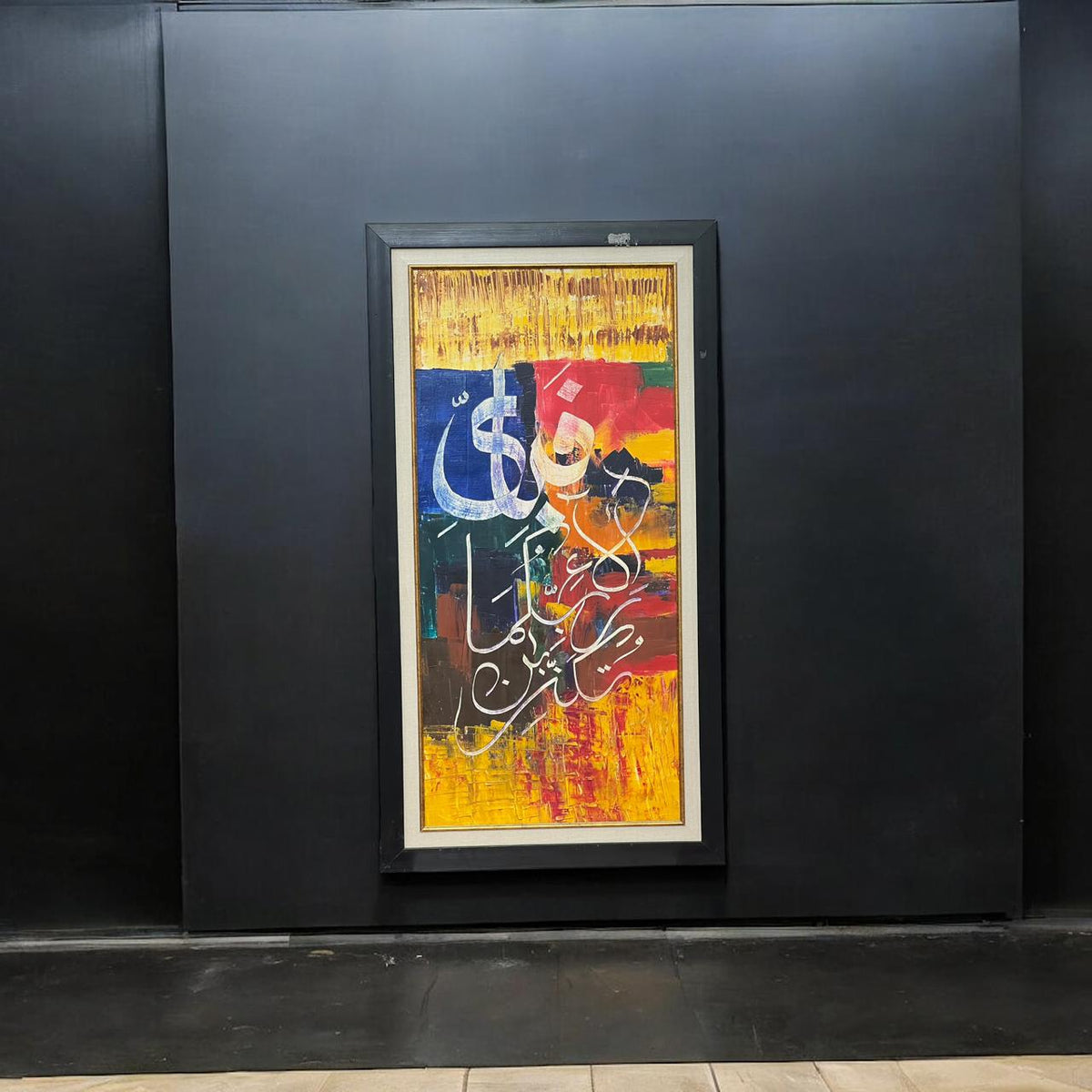 Frame 20×40