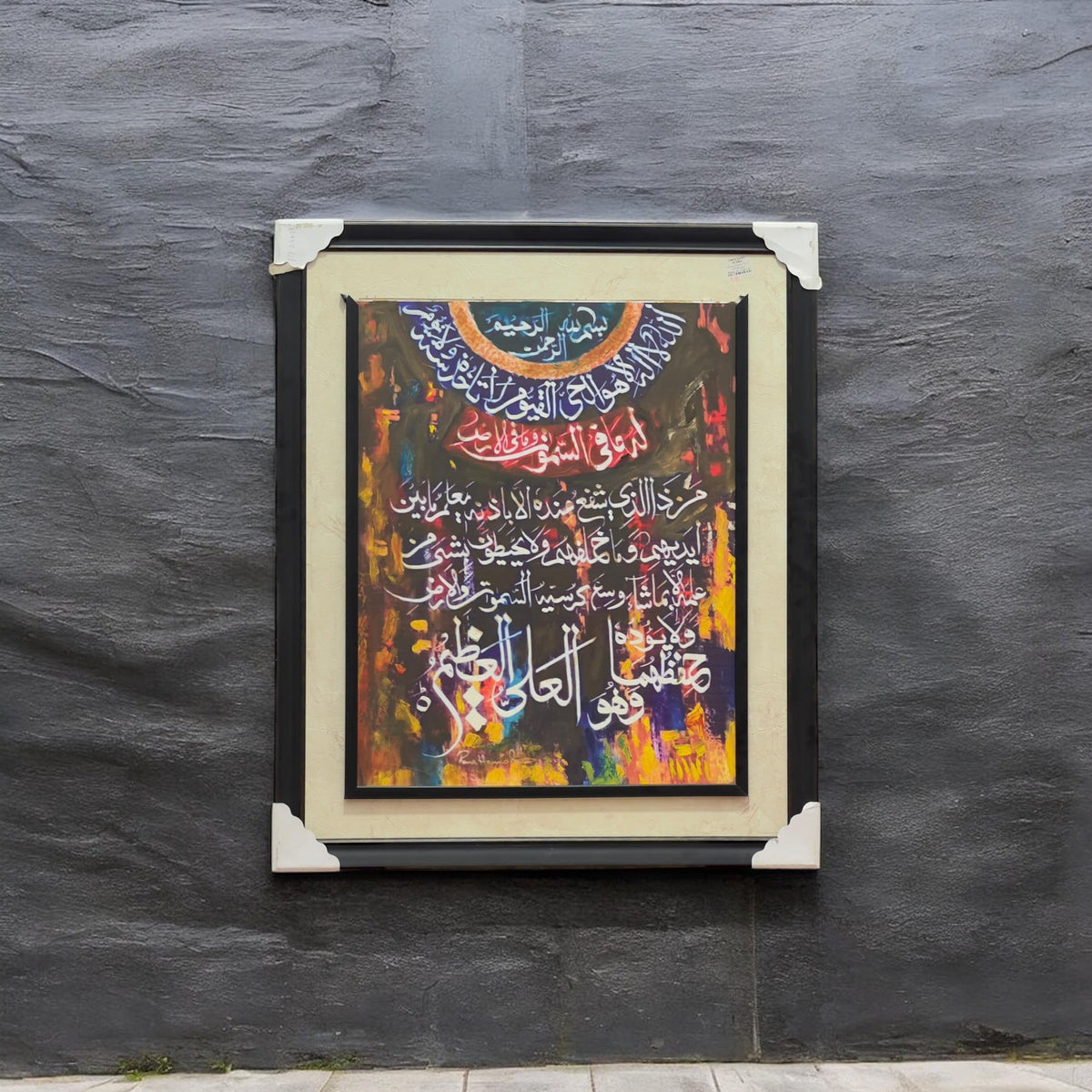 36x48 frame