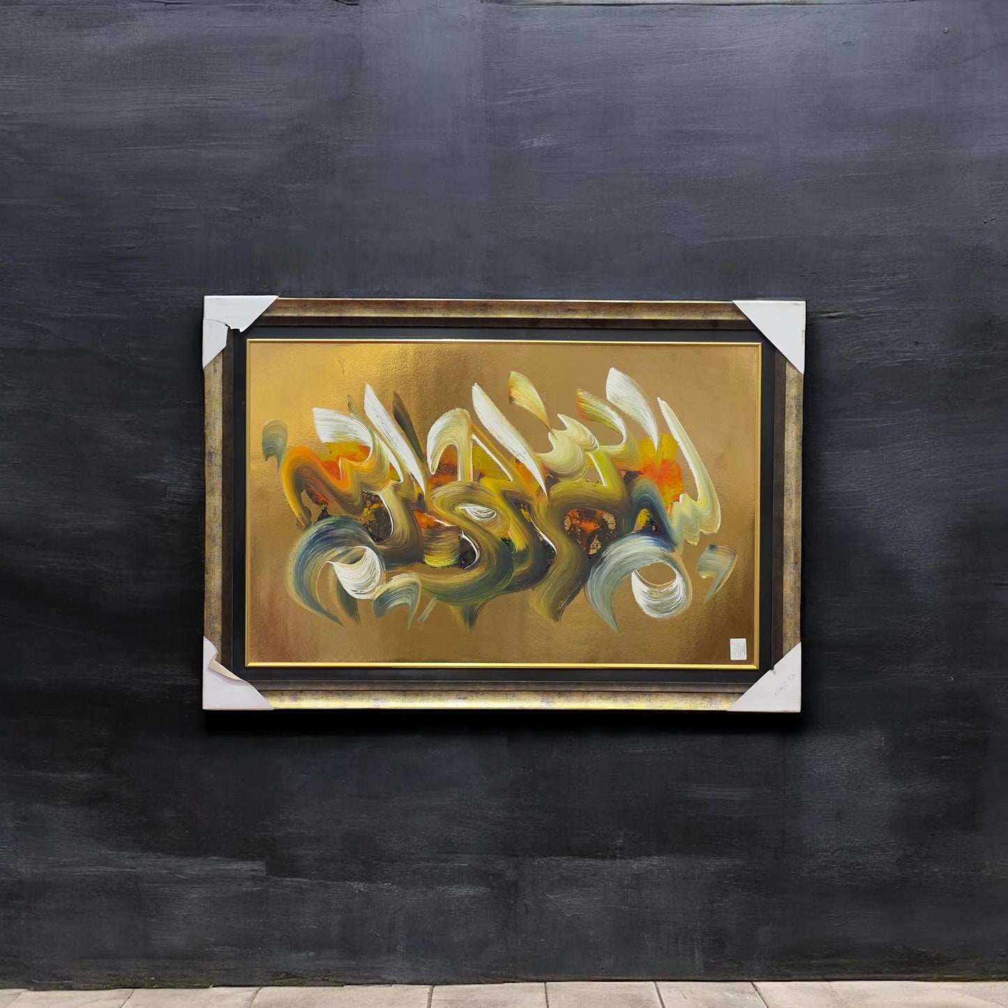 23x28 frame