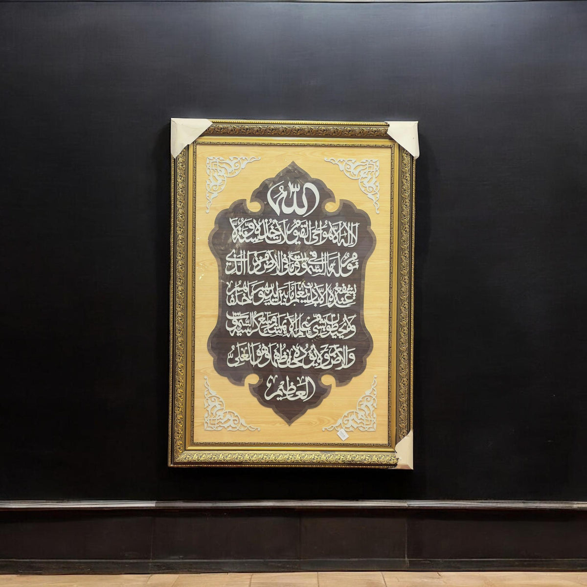 38x44 frame