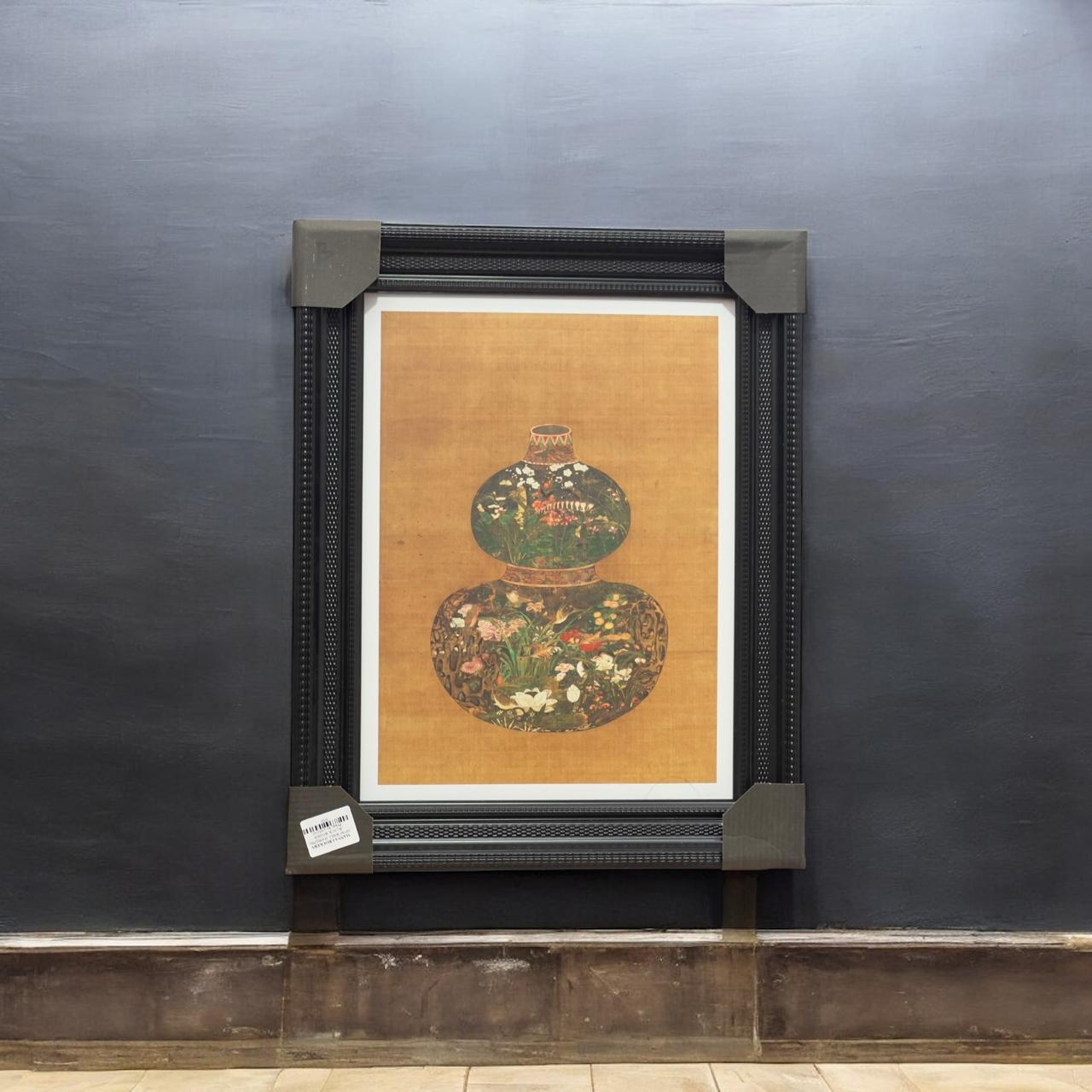 15x19 frame