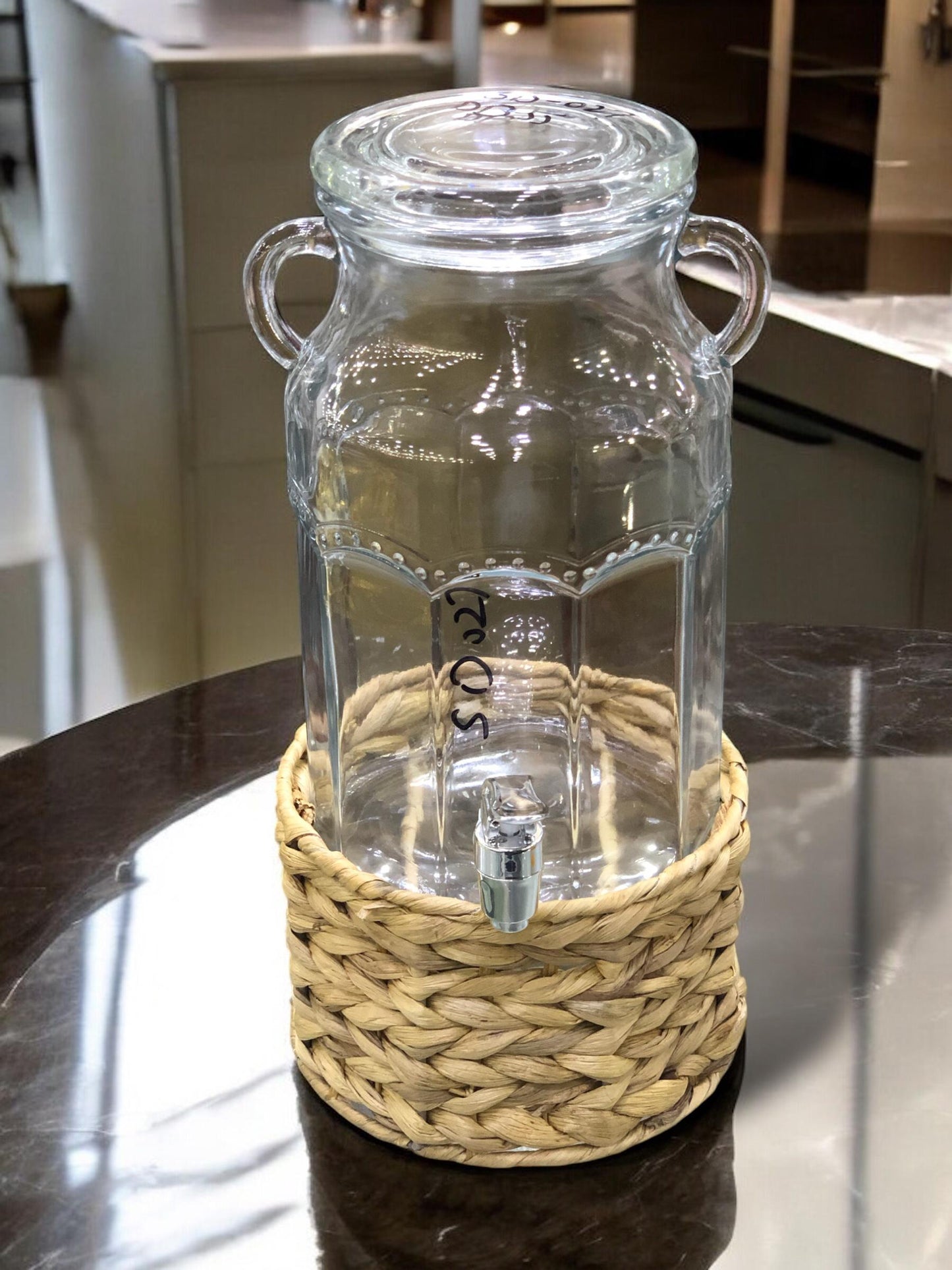 Water Dispenser