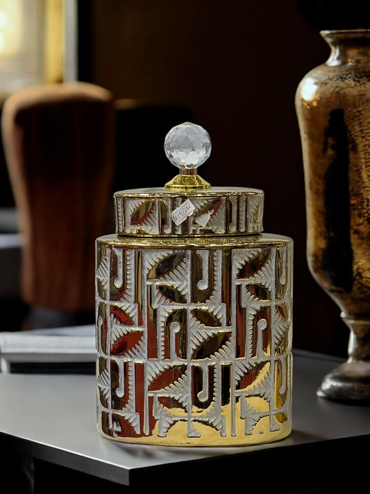 Candy jar (small)