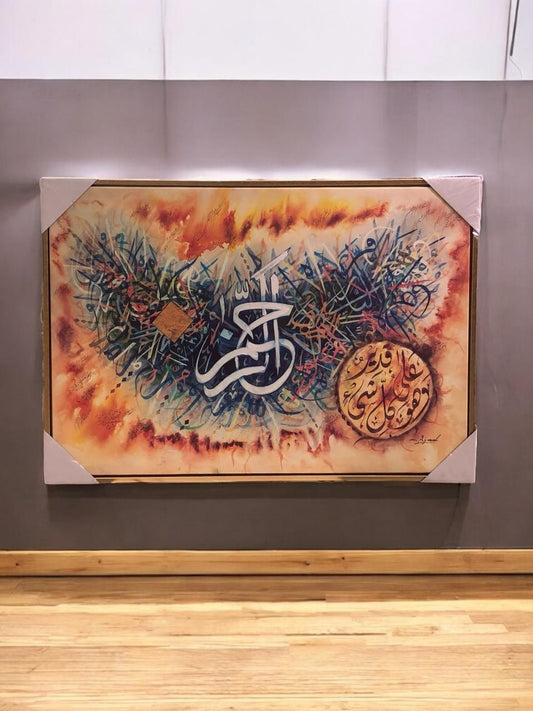 wall painting, size 40x33 inches.