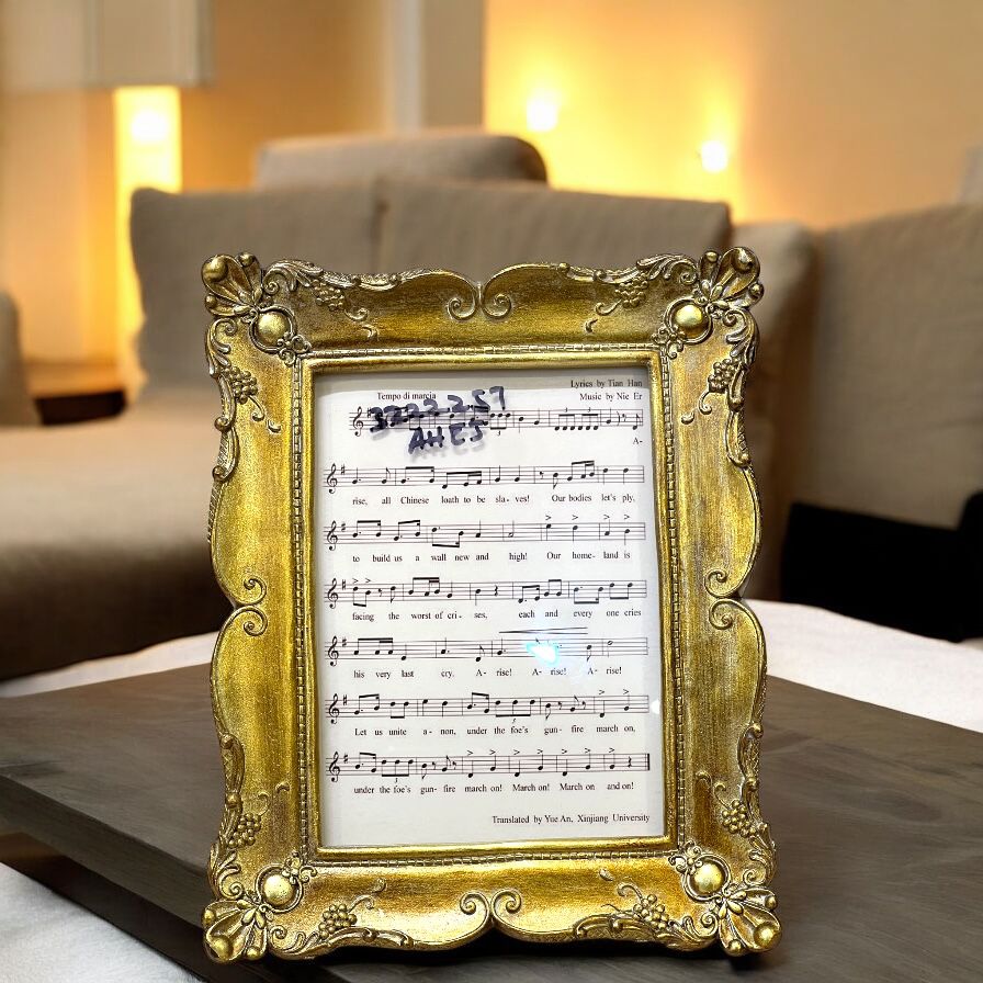 Resin photo frame