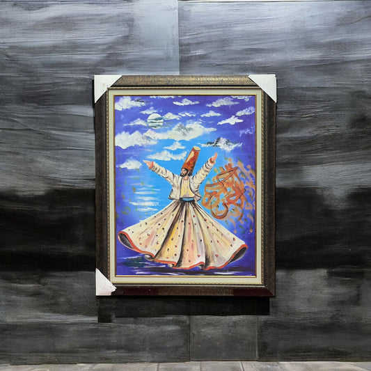 Frame 43×36