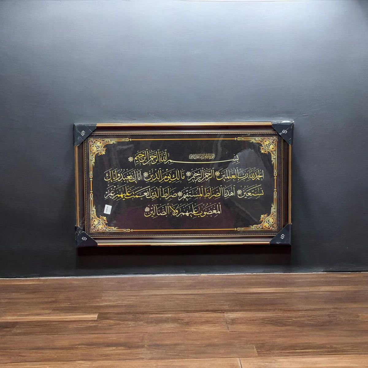Frame 28×24