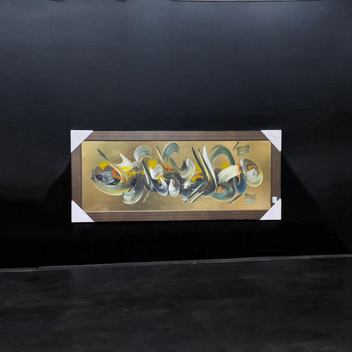 Frame 23×31