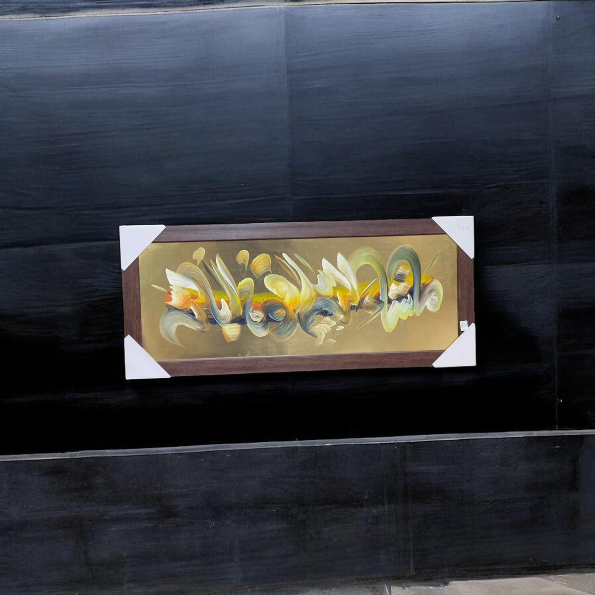 Frame 30×22