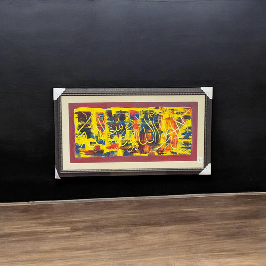 Frame 39×18