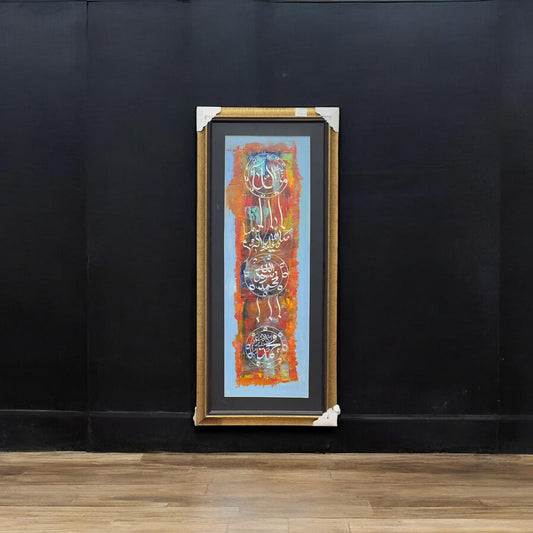 Frame 15×39