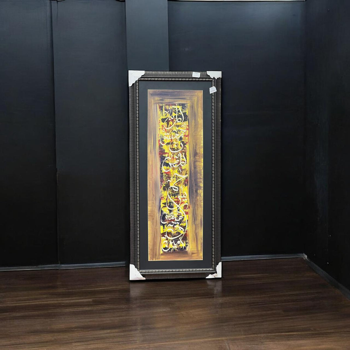 Frame 15×39
