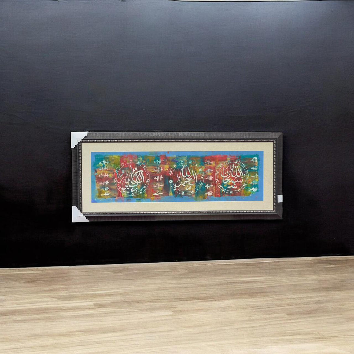 Frame 15×39