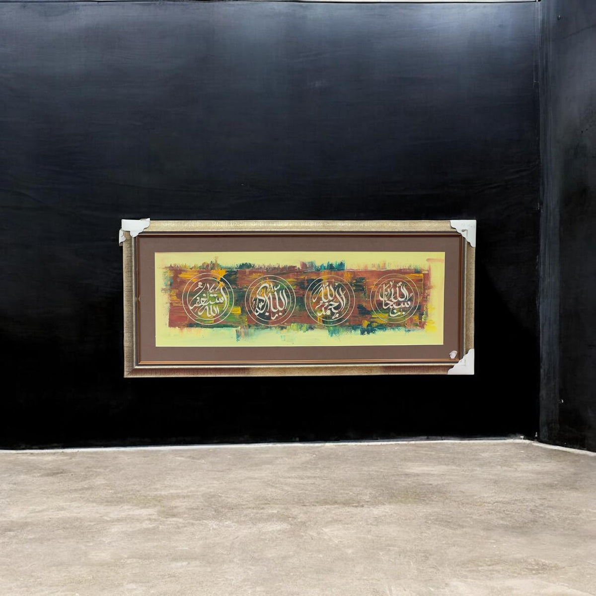 Frame 15×39