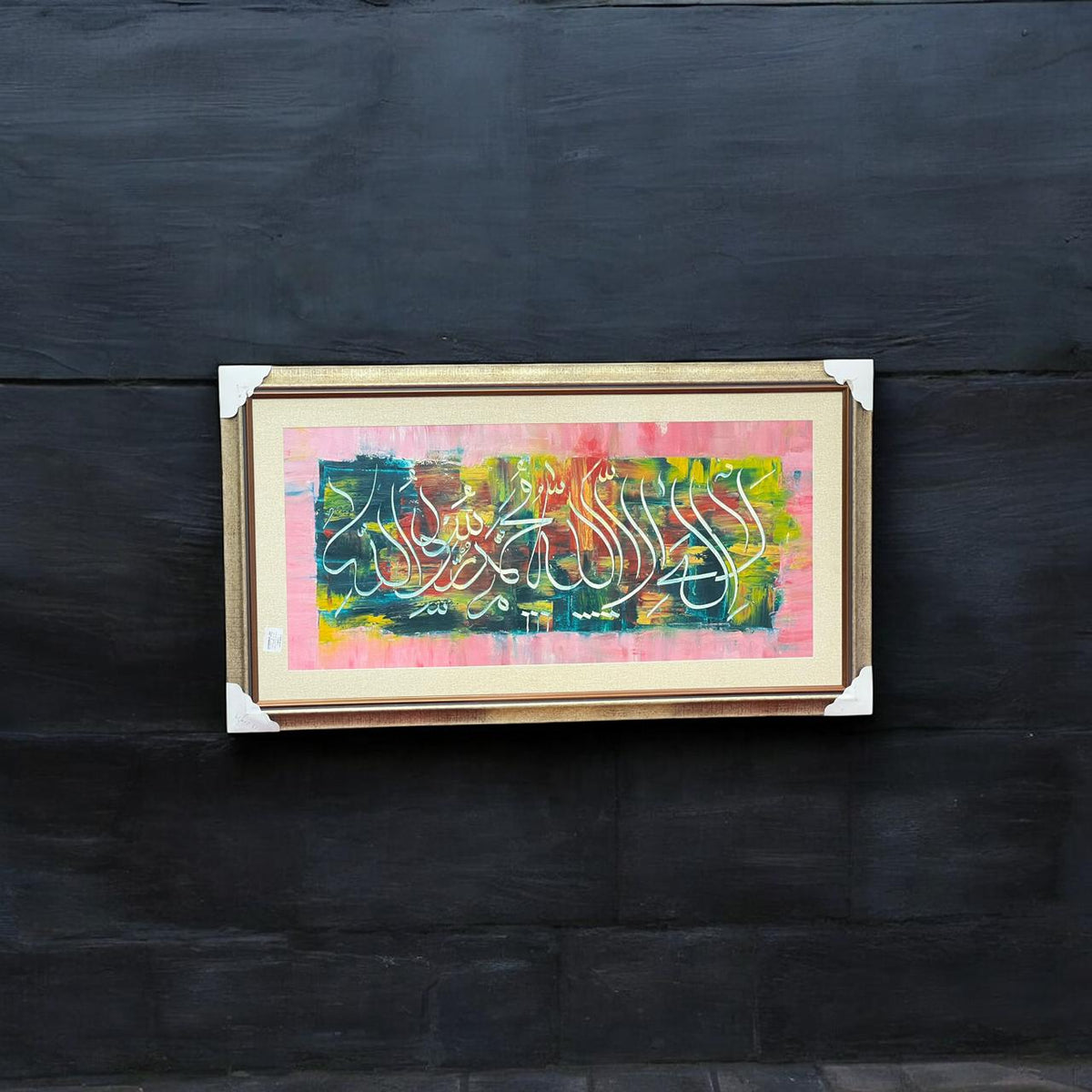 Frame 20×39