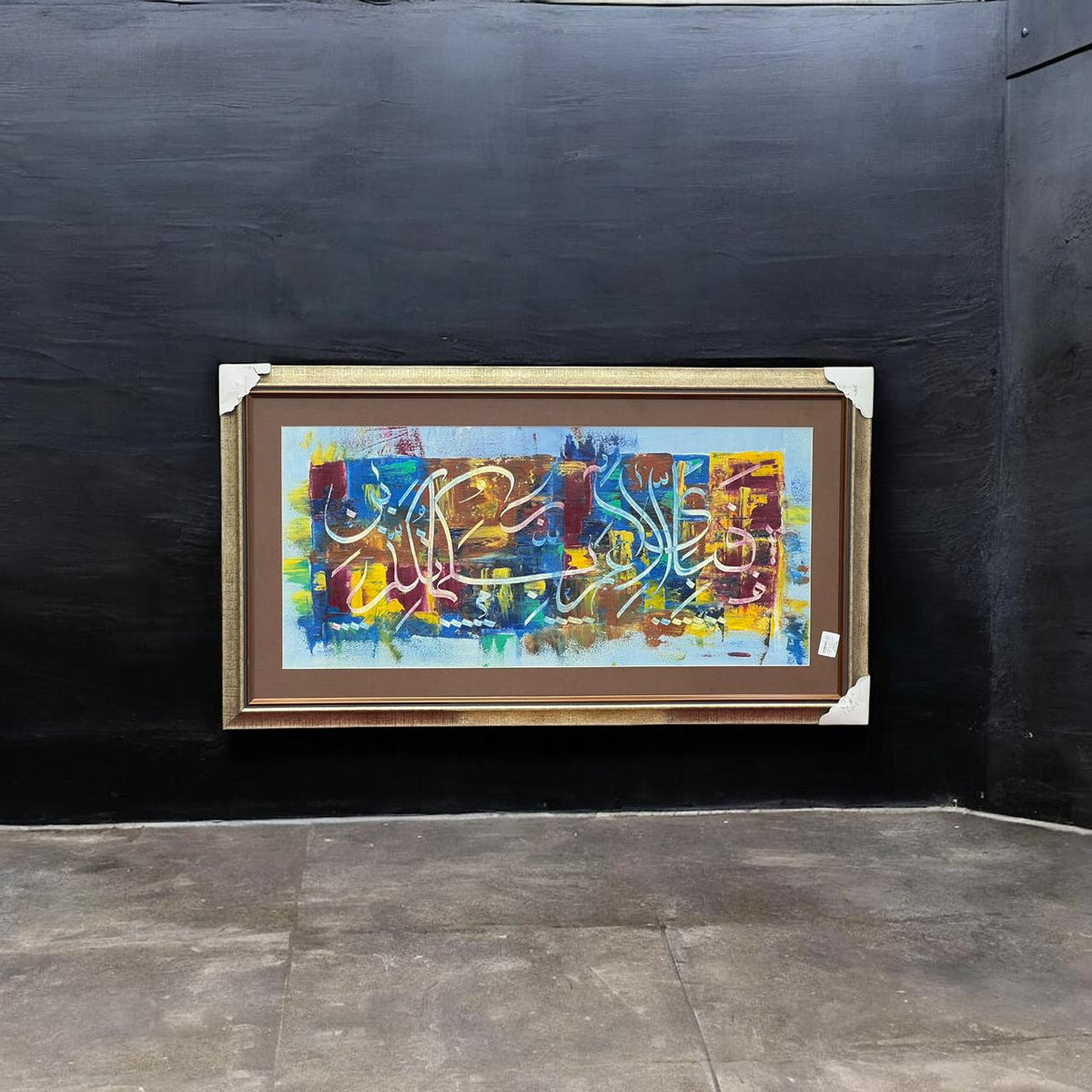 Frame 20×39