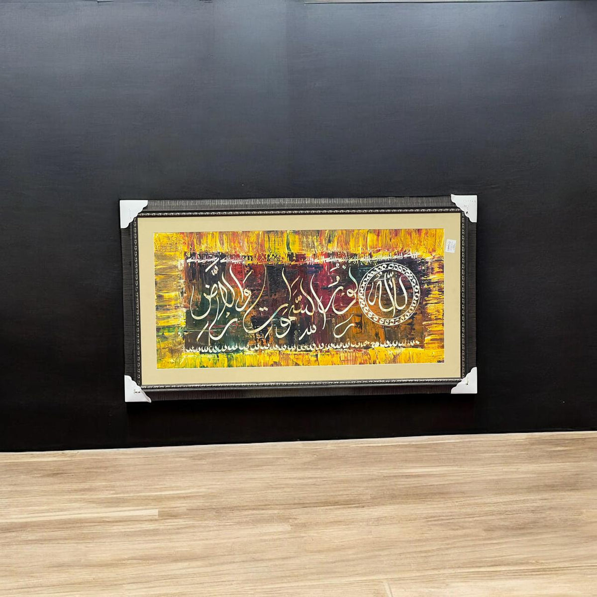 Frame 20×39