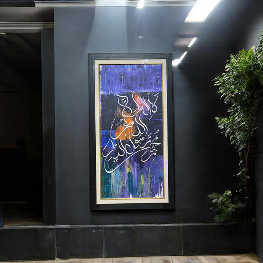Frame 20×40