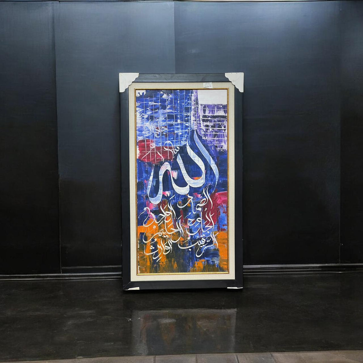 Frame 20×40