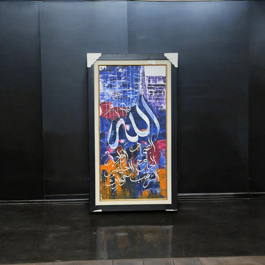 Frame 20×40