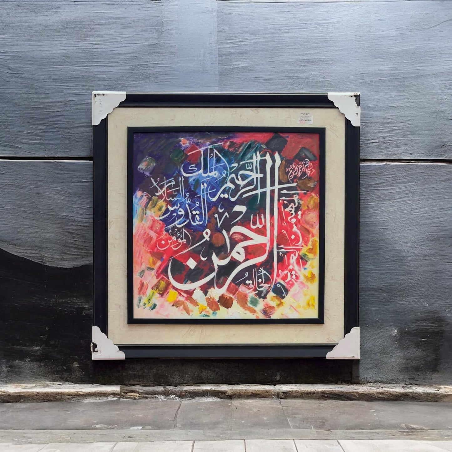 28x40 frame