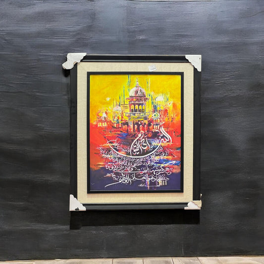 28x40 frame