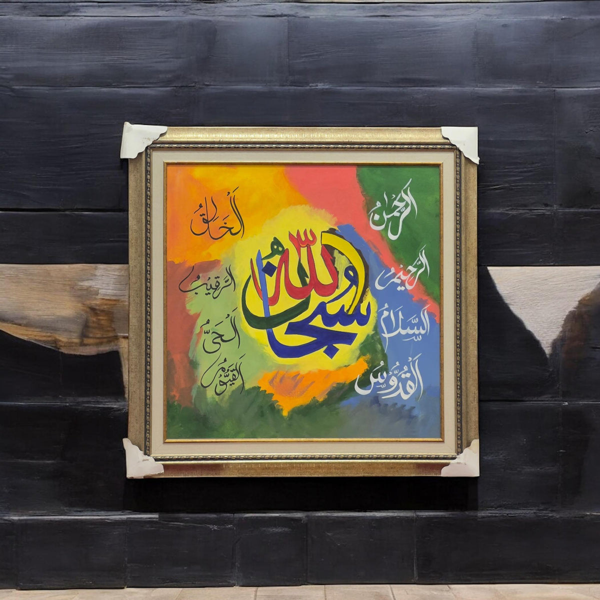 36x48 frame