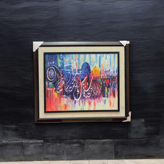 36x48 frame