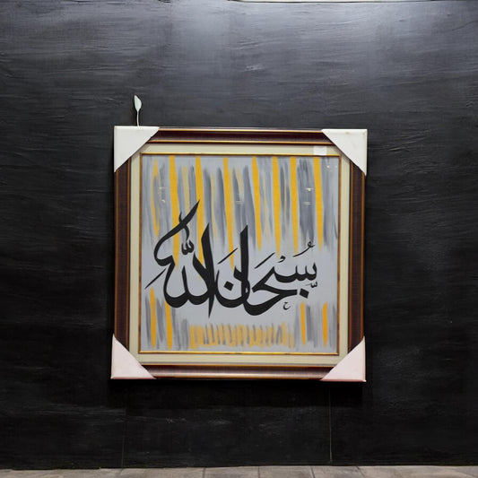 36x60 frame