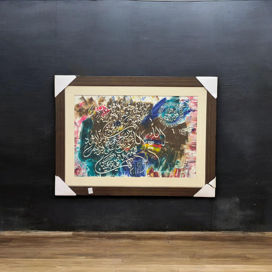 24x36 frame