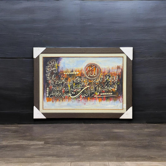 28x40 frame