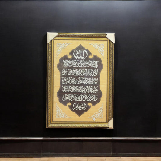 38x44 frame