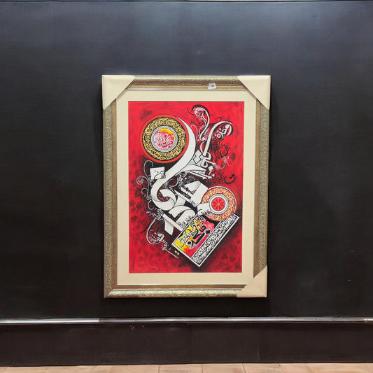 26x54 frame