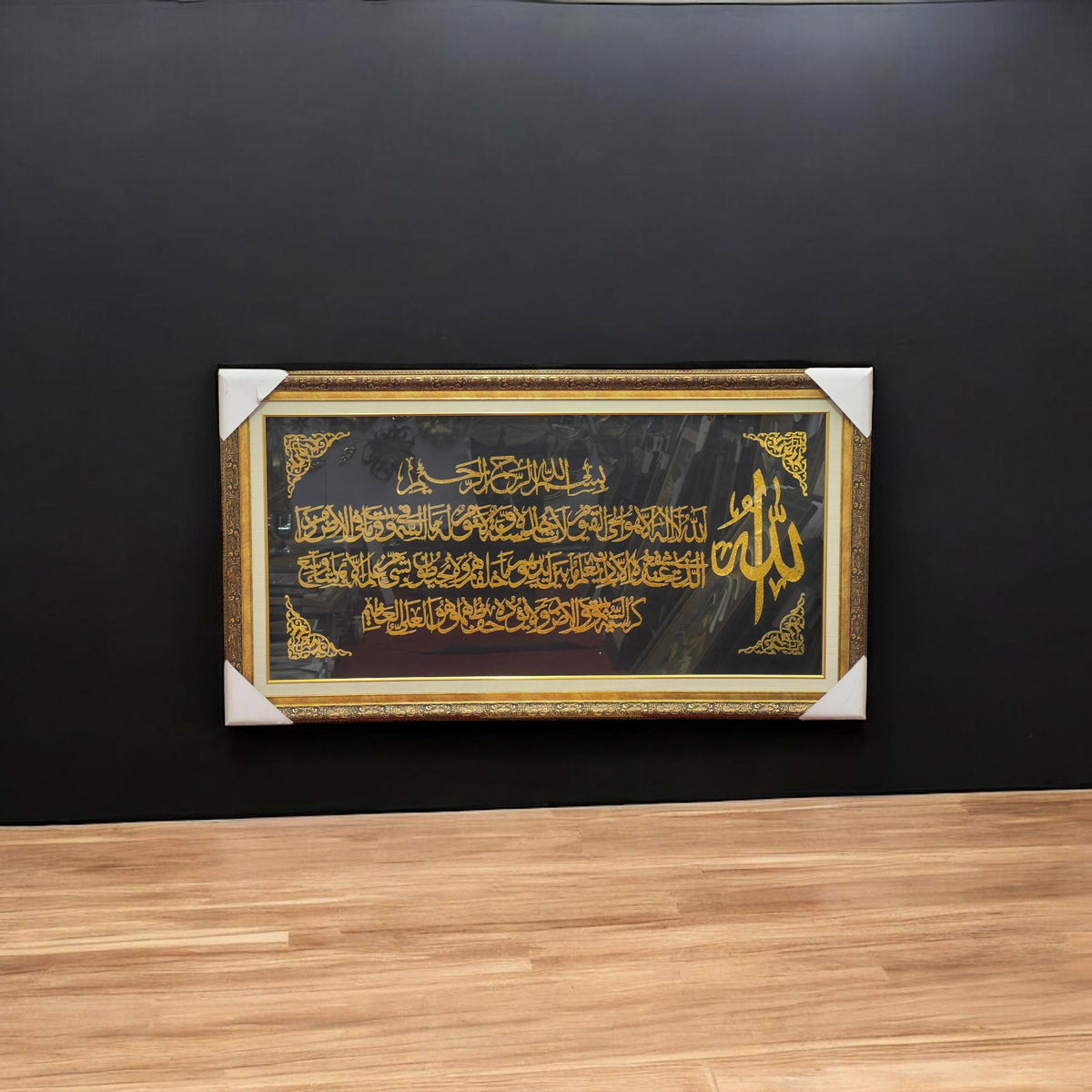 36x46 frame