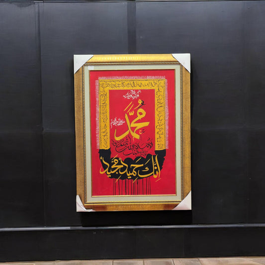 28x40 frame