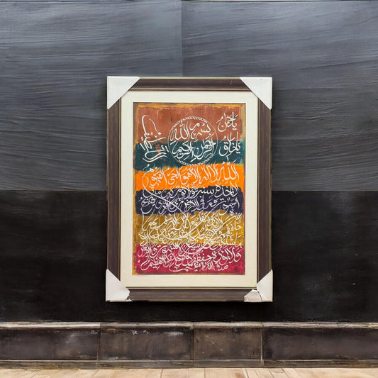 28x40 frame