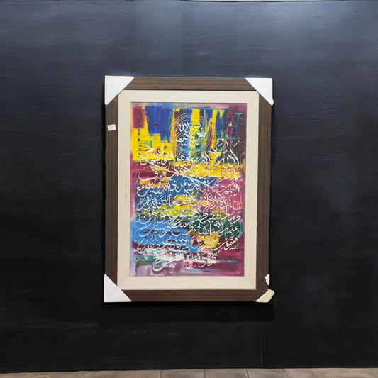 28x40 frame