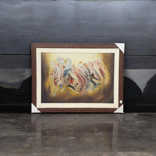 28x40 frame