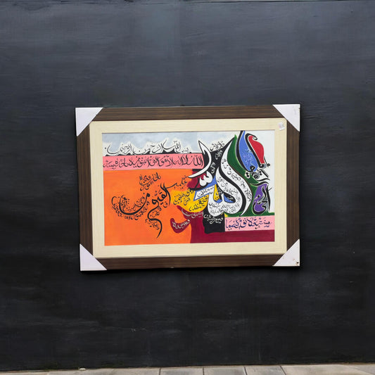 28x40 frame
