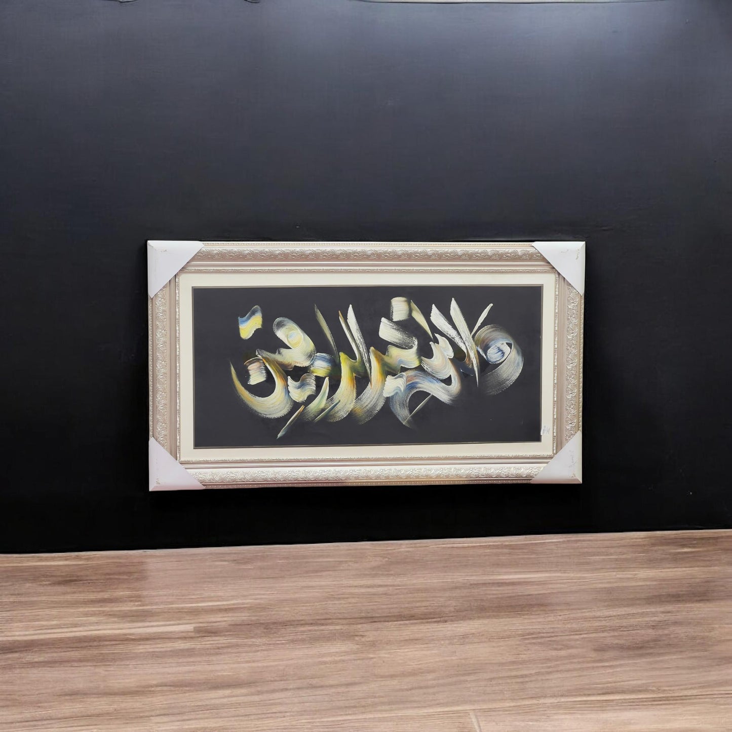 24x48 frame