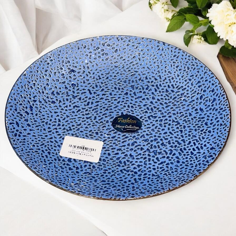 Danny Homes Rice Plate