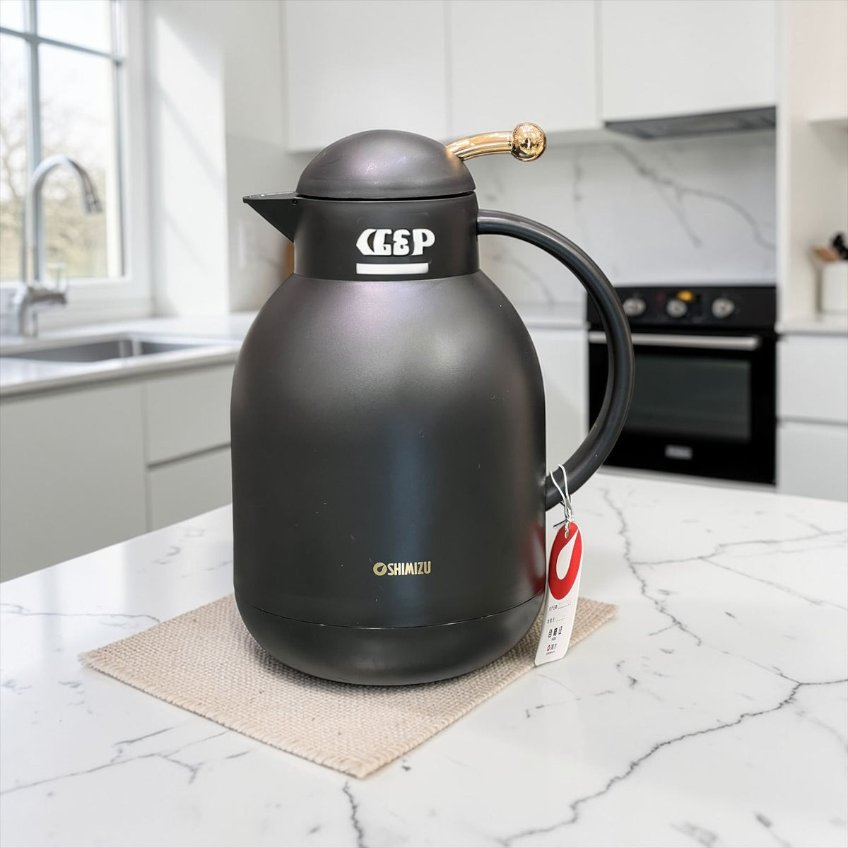 Thermos
